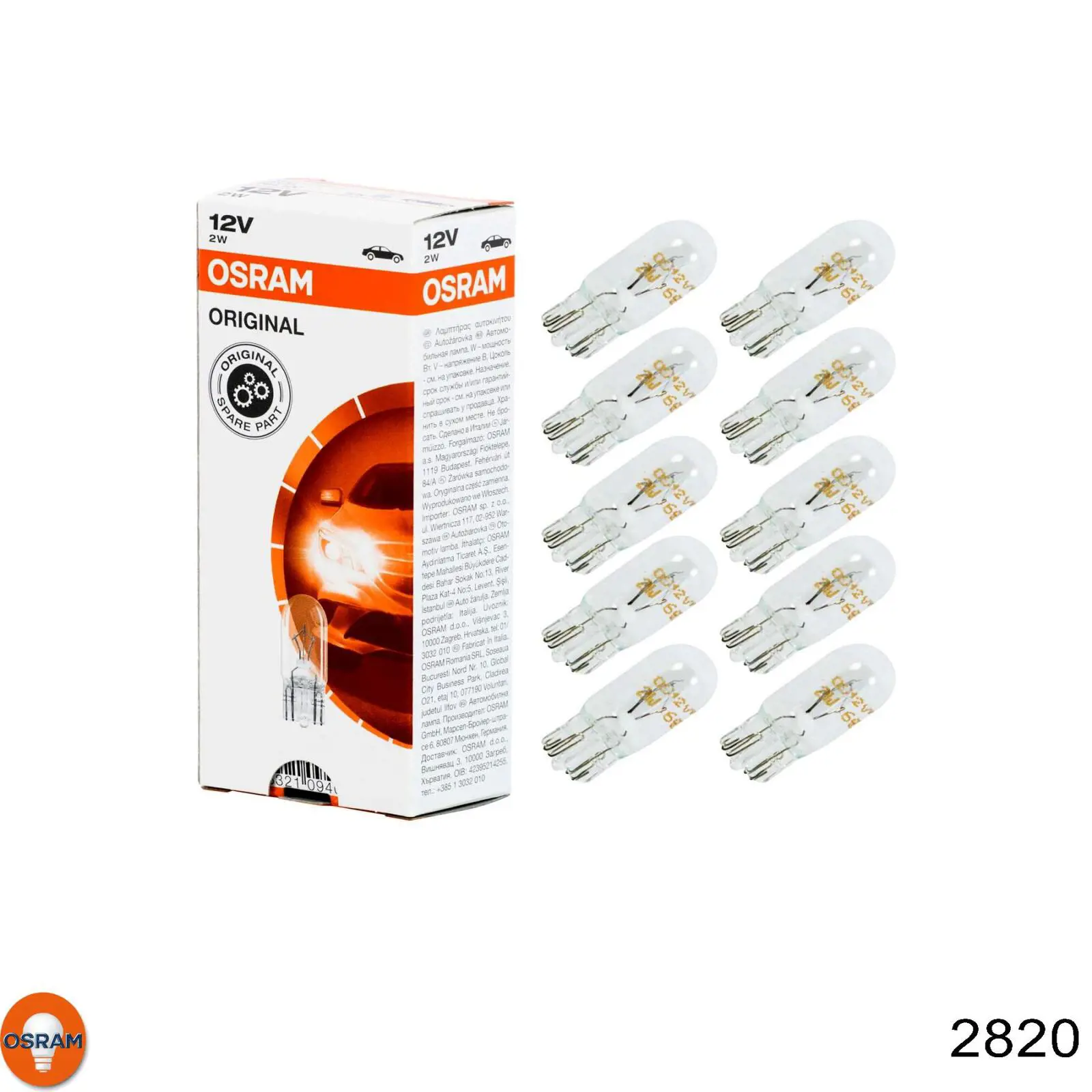Лампа автомобильная Osram 2820