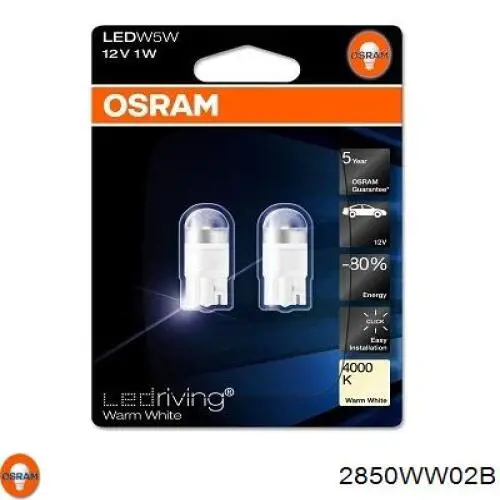 2850WW-02B Osram лампочка плафона освещения салона/кабины