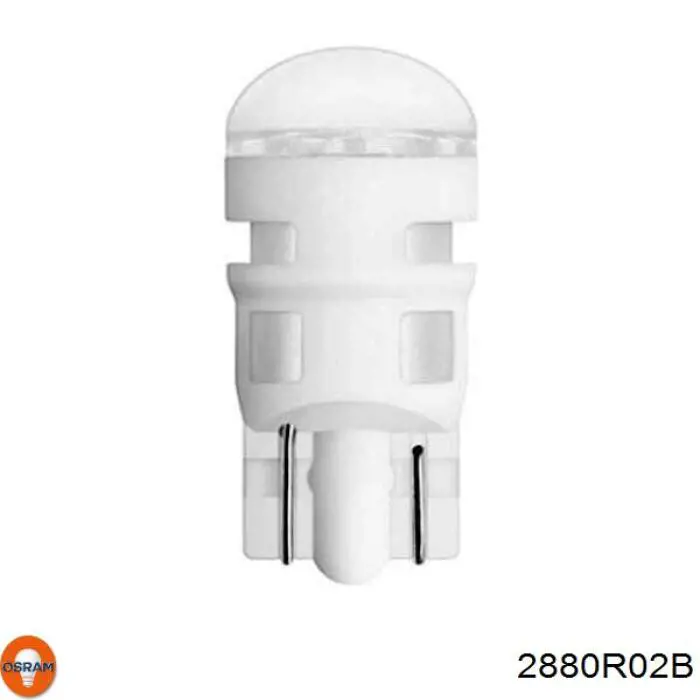 Купить 2880R02B Osram Лампочка освещения салона