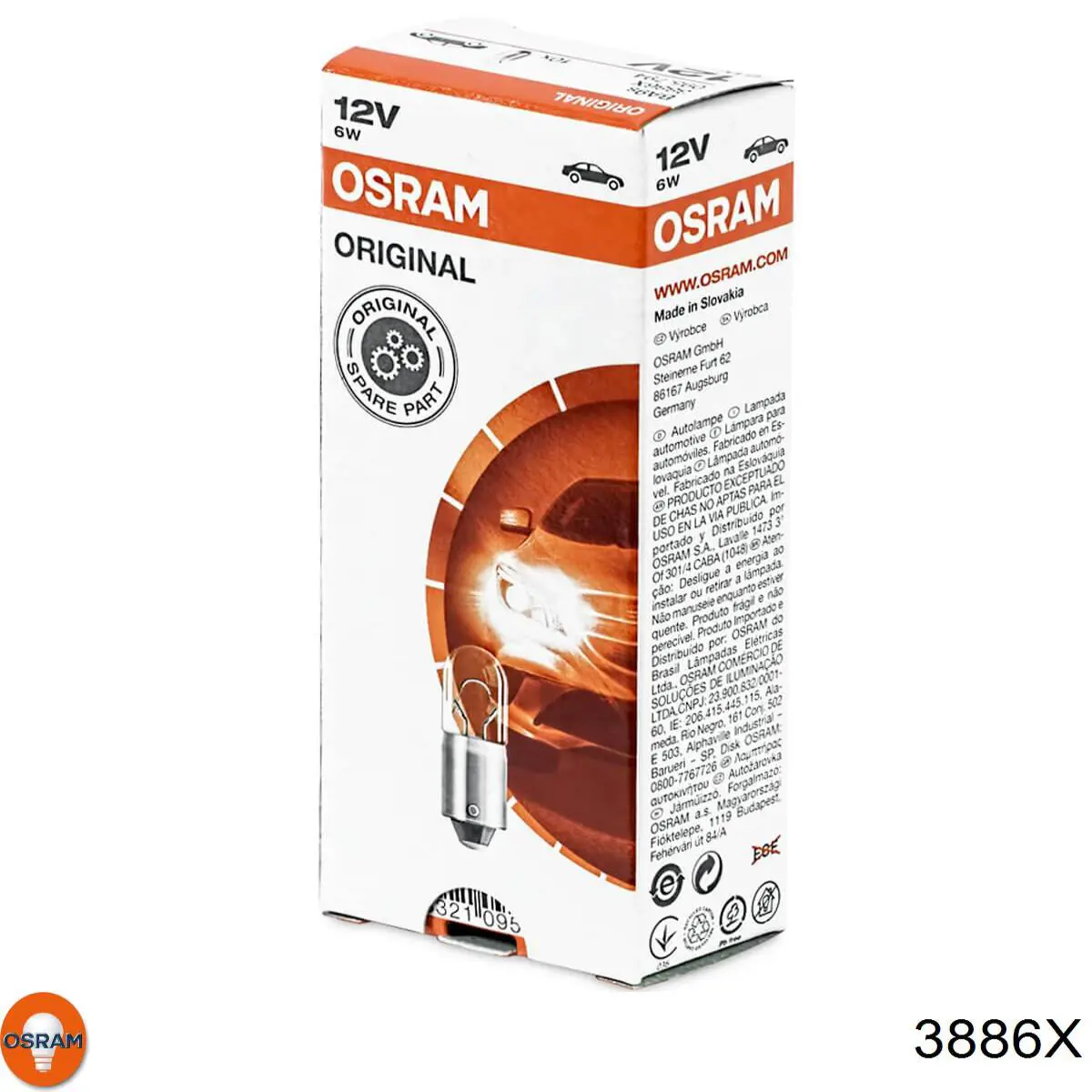 Лампочка накаливания Osram 3886X цена, от 0.25 USD
