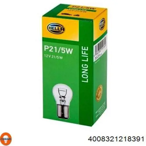 Купить 4008321218391 Osram Лампочка галогенная