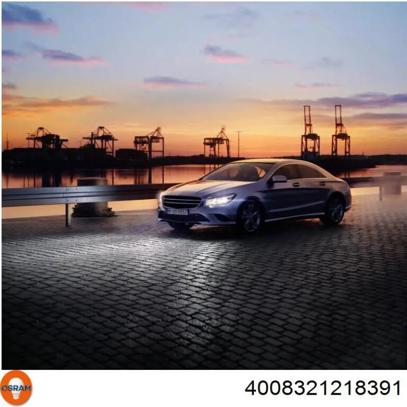 Лампочка галогенная 4008321218391 Osram