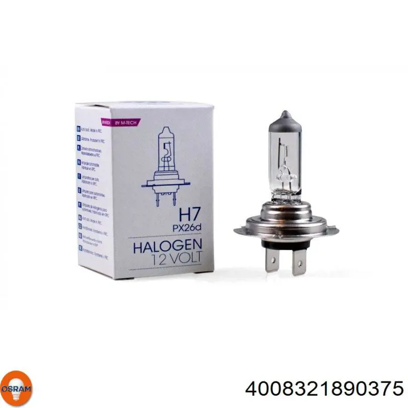 Лампочка галогенная 4008321890375 Osram