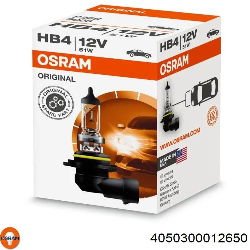 Лампочка галогенная 4050300012650 Osram