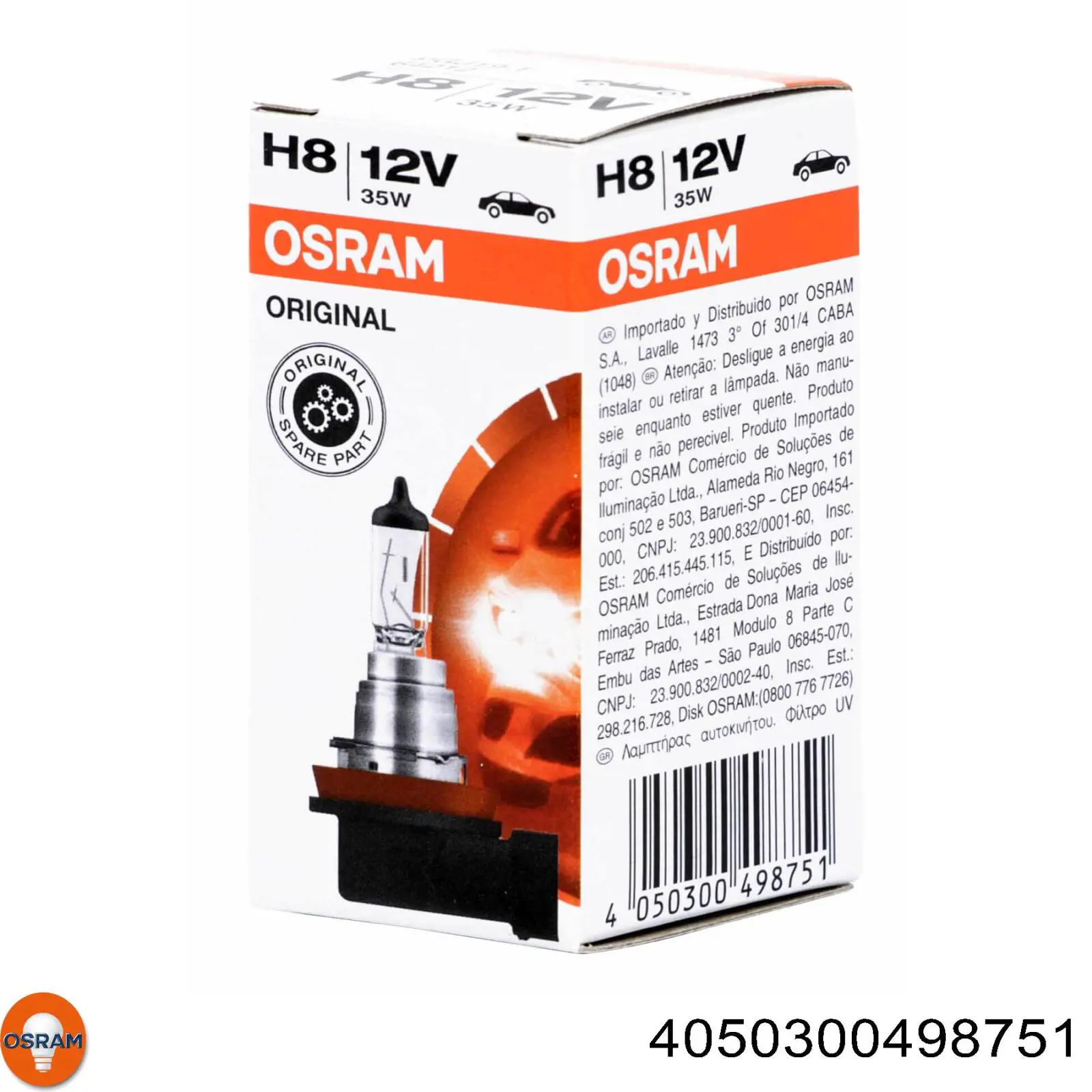 Bombilla halógena 4050300498751 Osram