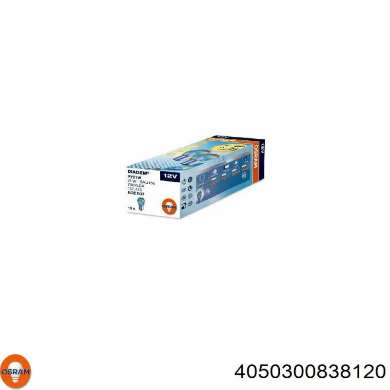  Osram 4050300838120 цена, от 0.83 USD