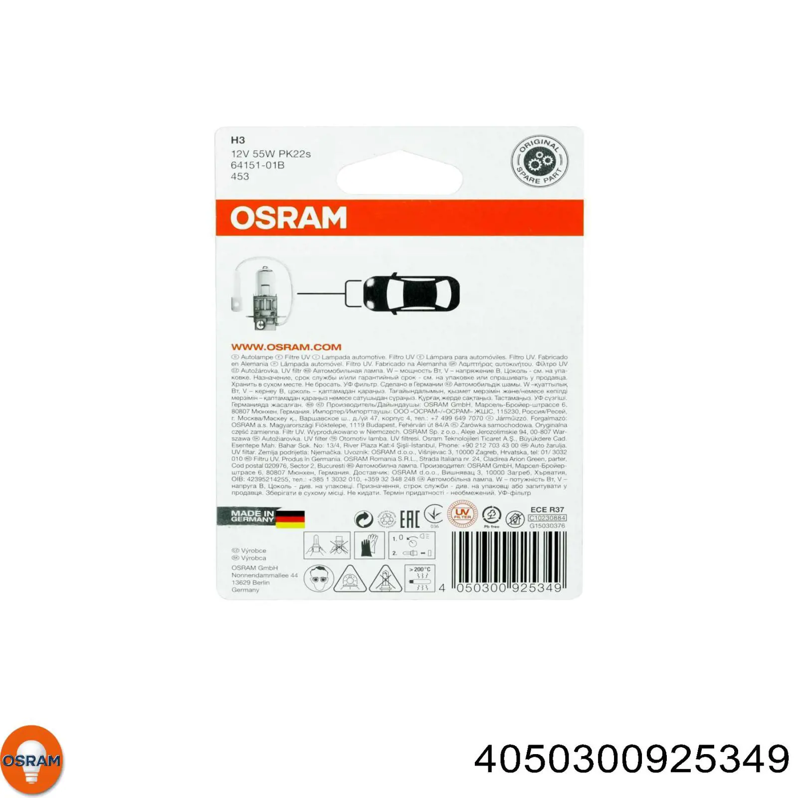 4050300925349 Osram