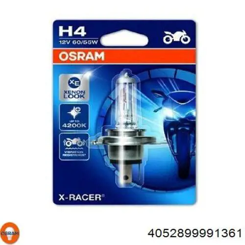  Osram 4052899991361 цена, от  