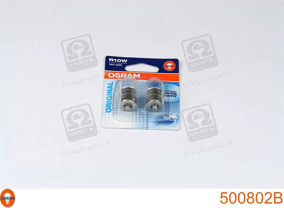 Лампочка OSRAM 500802B