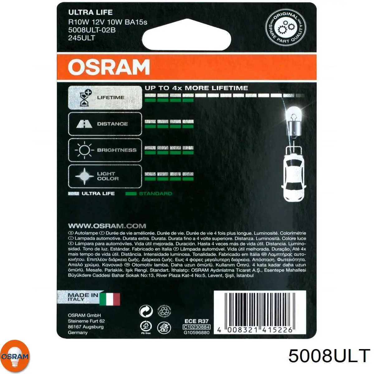 Лампочка 5008ULT Osram