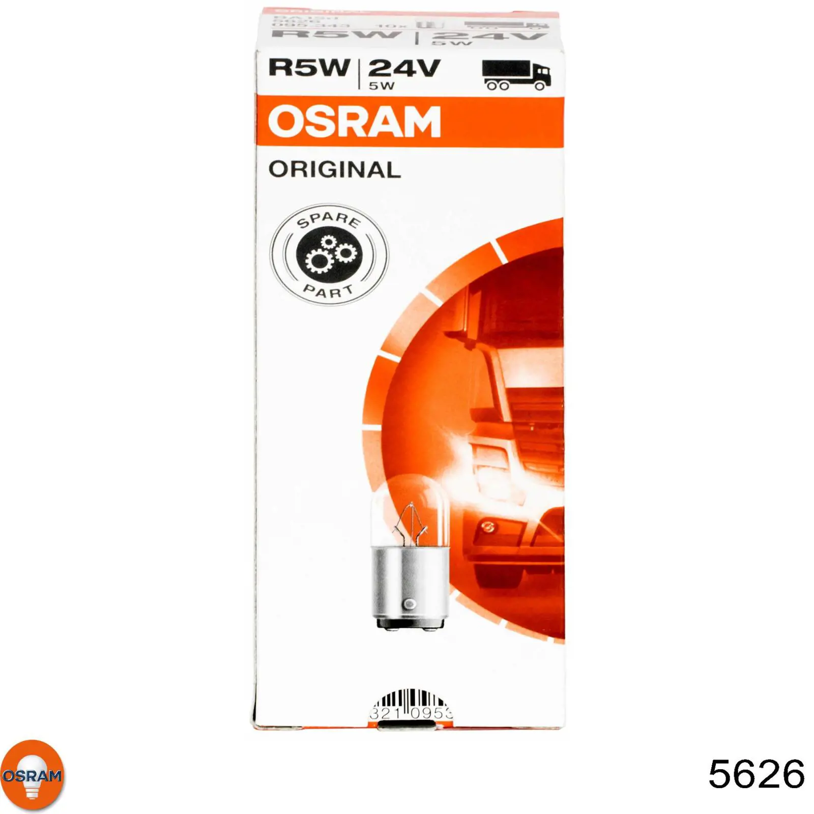 Лампочка 5626 Osram