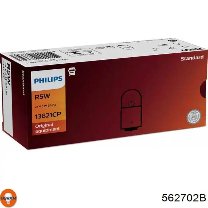 Лампочка 562702B Osram