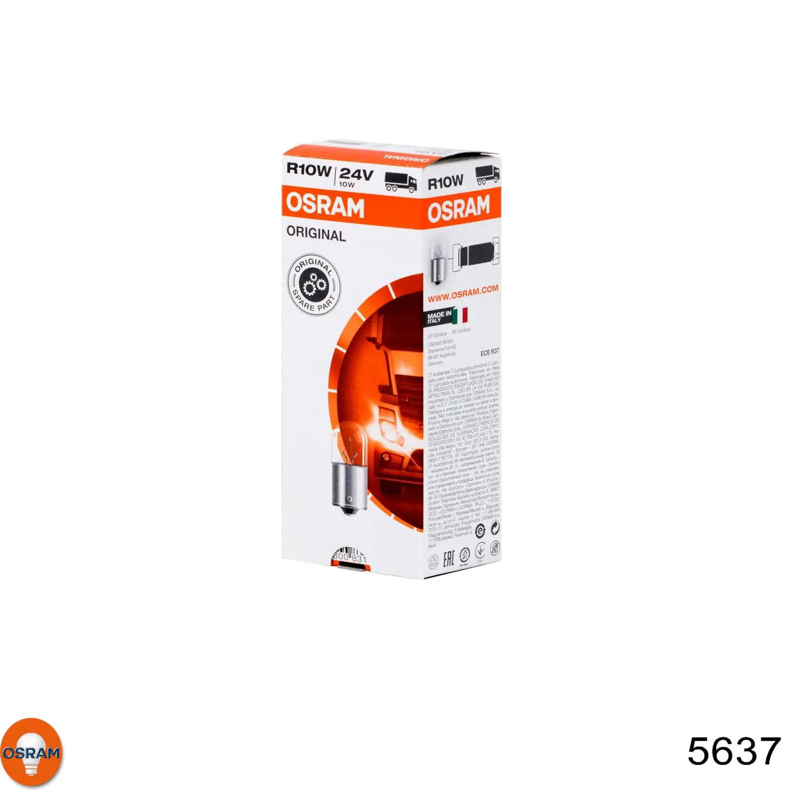 Купить 5637 Osram Лампочка