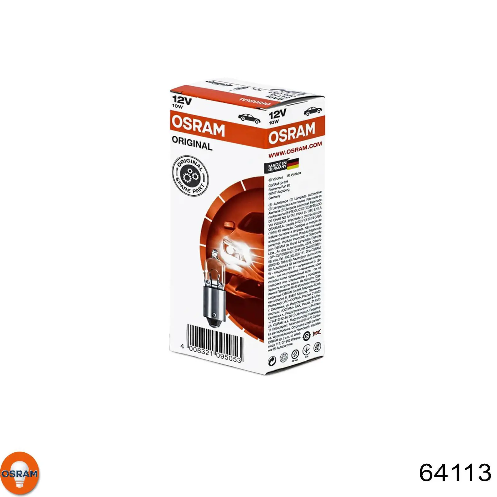 Лампочка плафона освещения салона/кабины Osram 64113