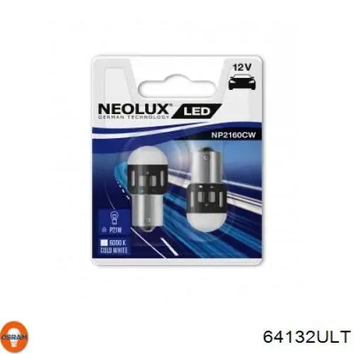 Лампочка накаливания Osram 64132ULT цена, от 2.11 USD