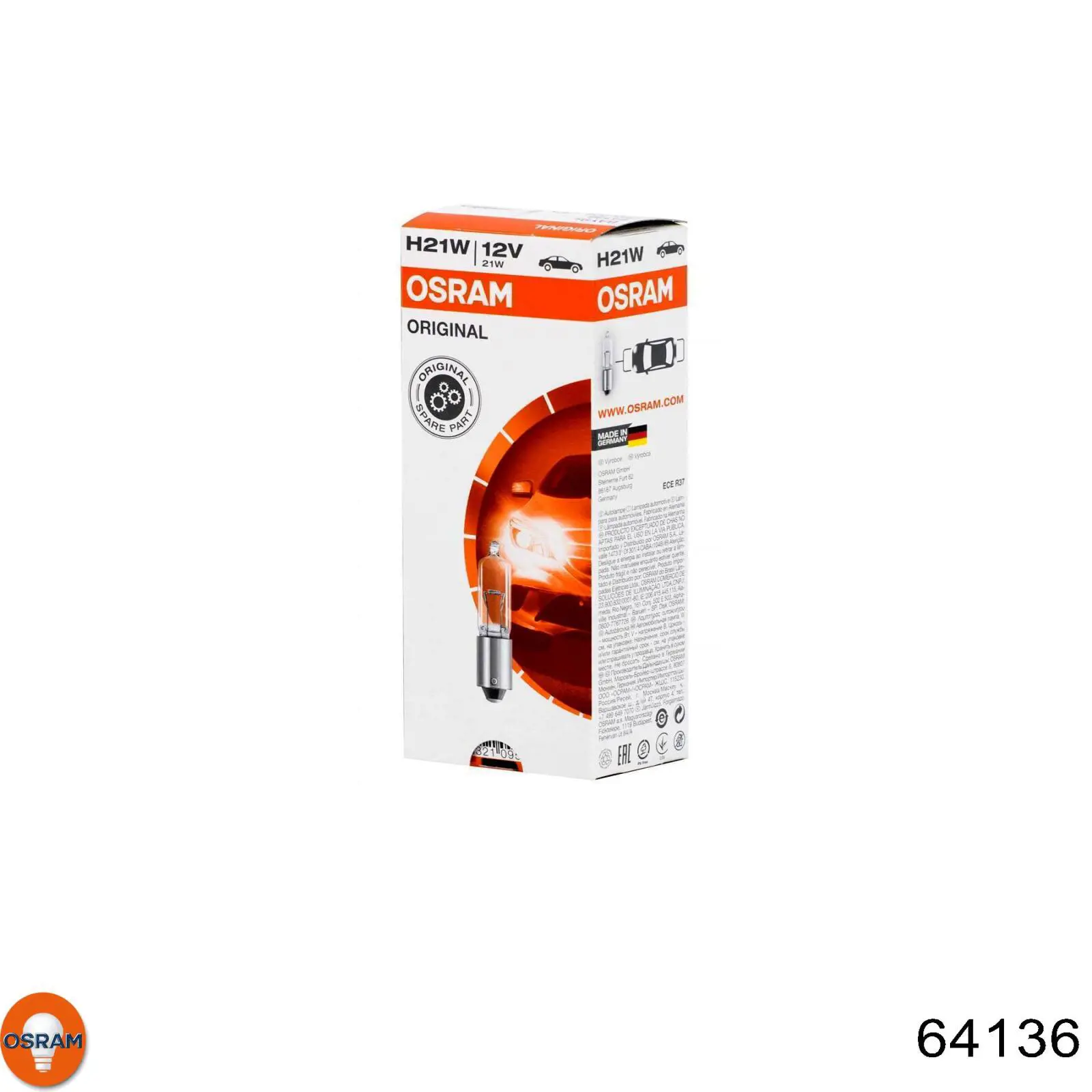 64136 Osram Противотуманные лампы