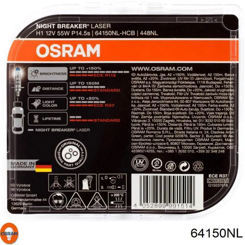 Лампочка галогенная 64150NL Osram