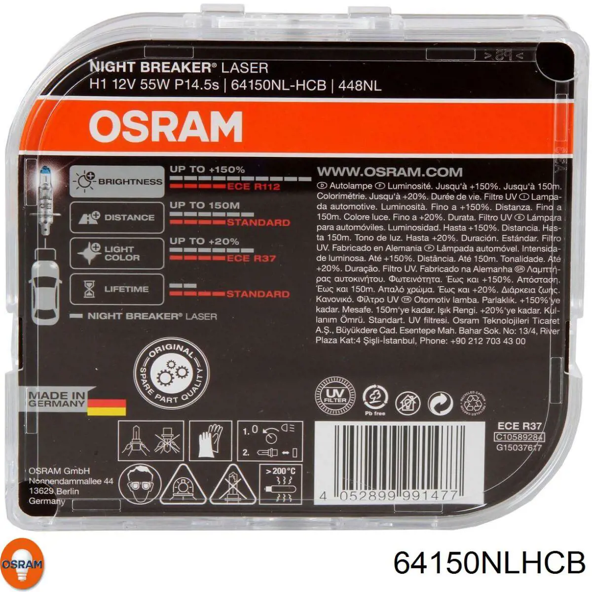Купить 64150NLHCB Osram Лампочка галогенная