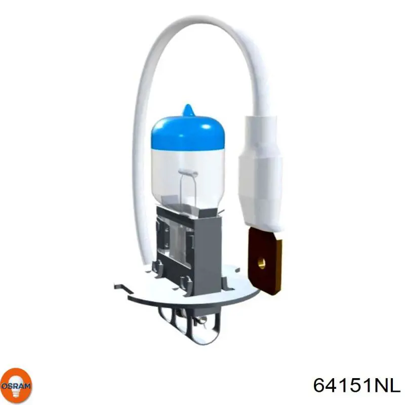 64151NL Osram Лампочка дальнего света