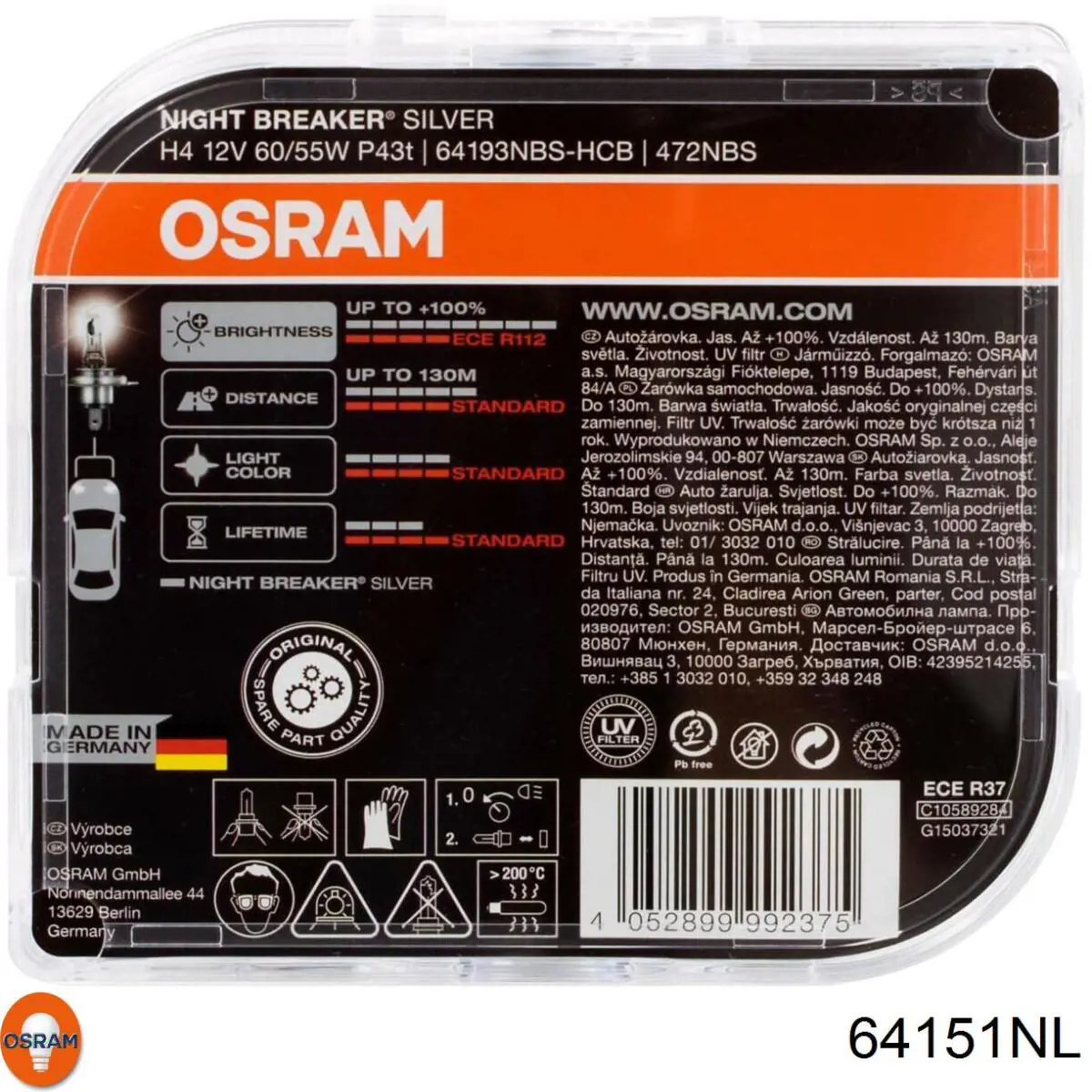 Лампочка галогенная 64151NL Osram