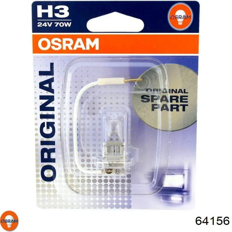 Лампочка галогенная OSRAM 64156