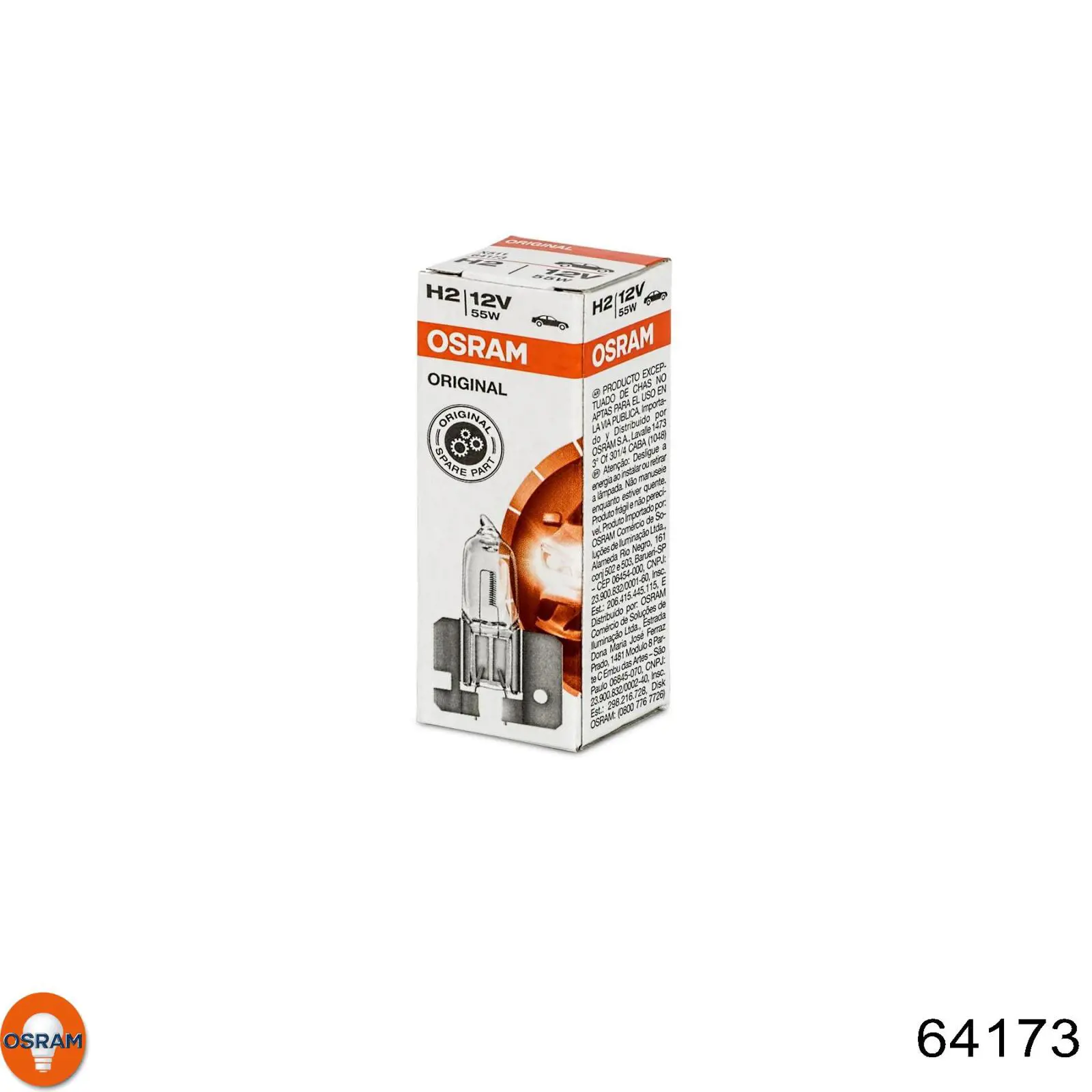 Лампочка галогенная Osram 64173