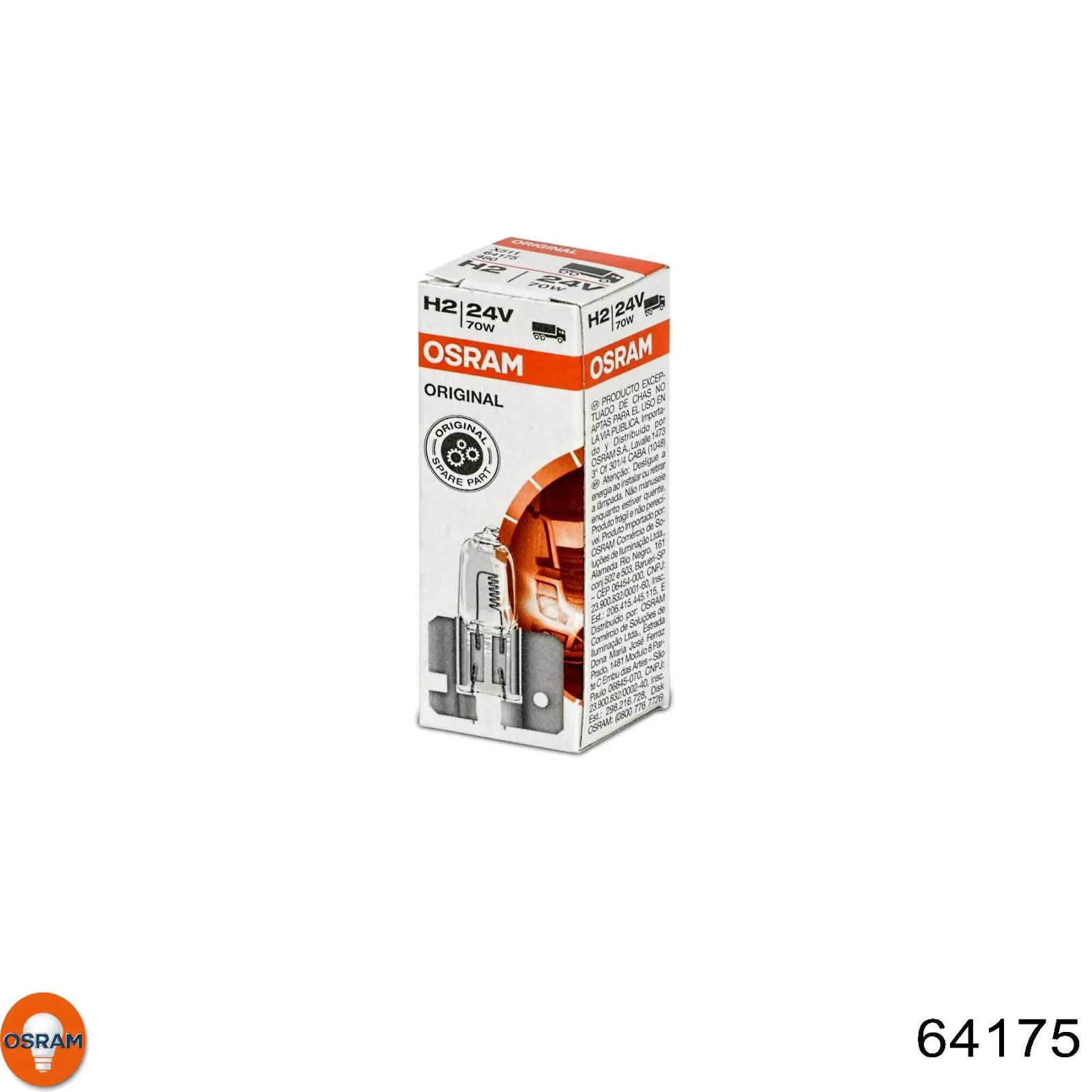 Лампочка галогенная 64175 Osram