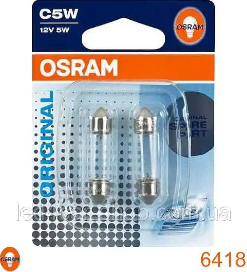 Купить 6418 Osram Лампочка