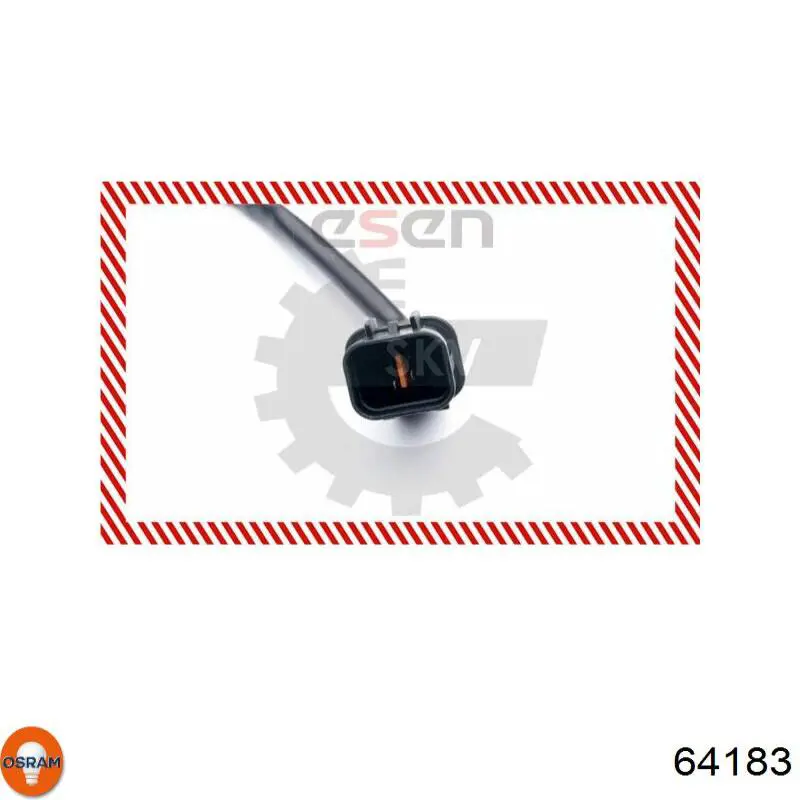 Лампочка ближнего света Osram 64183 цена, от 3.19 USD