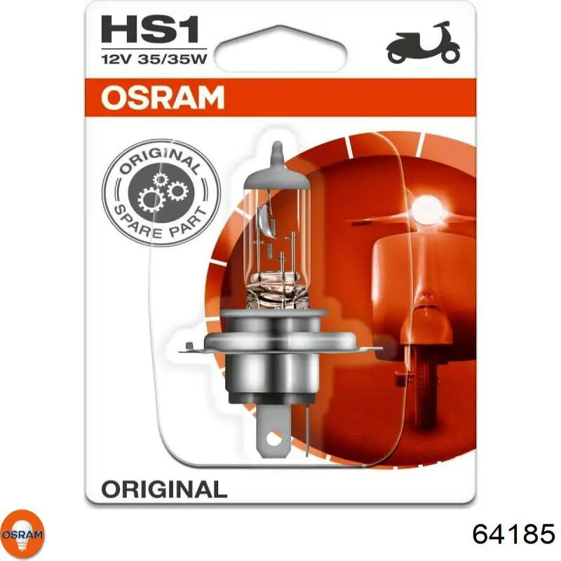 Лампочка галогенная Osram 64185