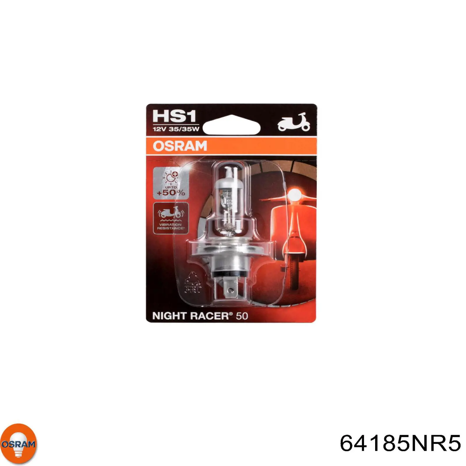 Лампочка галогенная 64185NR5 Osram