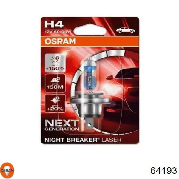 Лампочка галогенная Osram 64193
