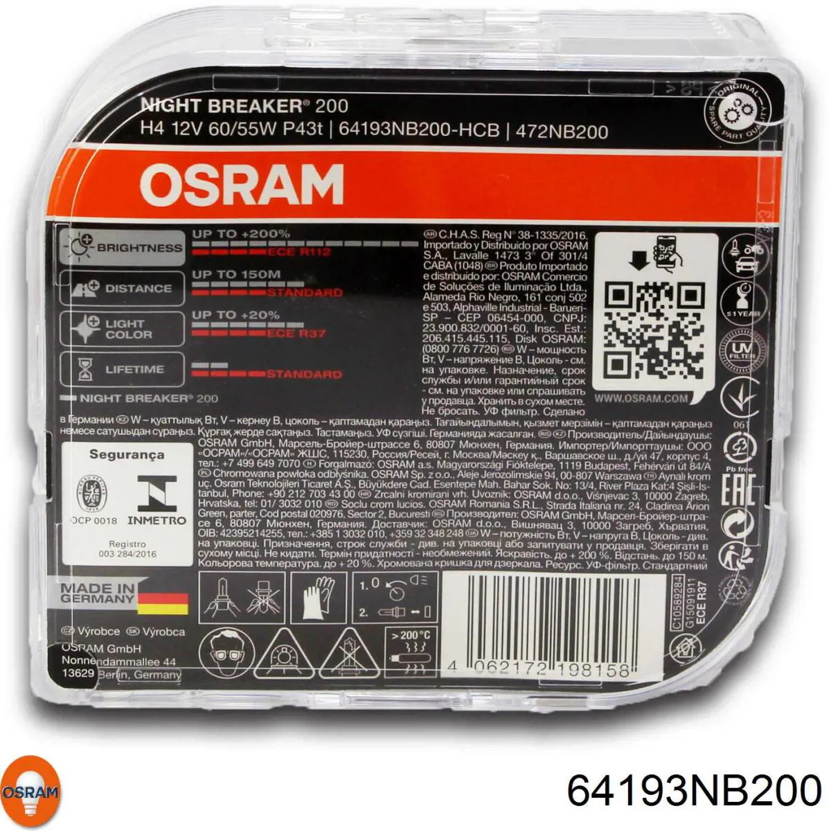 Купить 64193NB200 Osram 