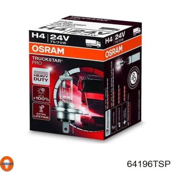 Лампочка ближнего света Osram 64196TSP цена, от 6.00 USD