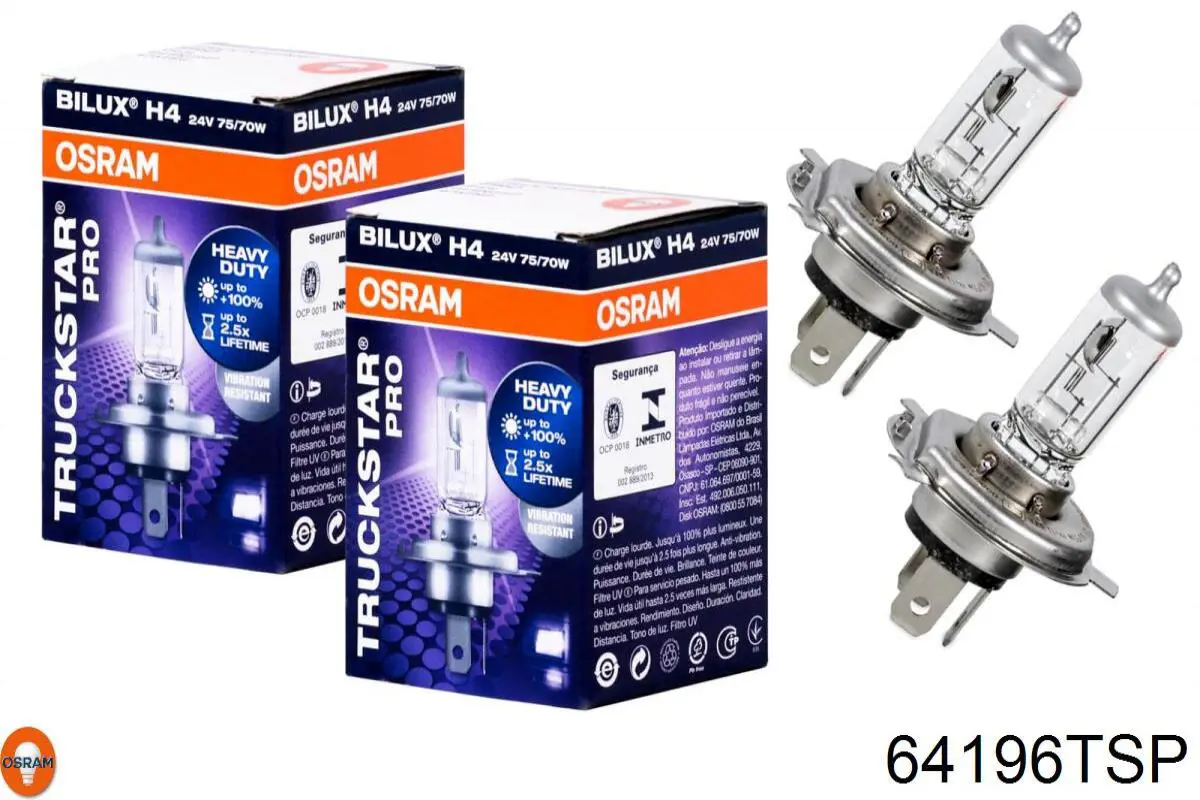 64196TSP Osram Лампочка дальнего света