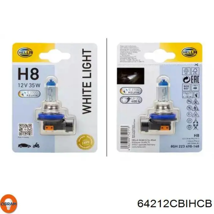 Купить 64212CBIHCB Osram Лампочка галогенная