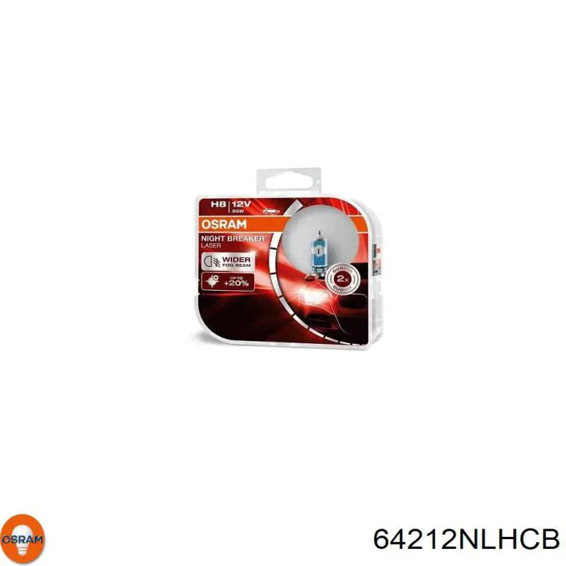 Купить 64212NLHCB Osram Лампочка галогенная