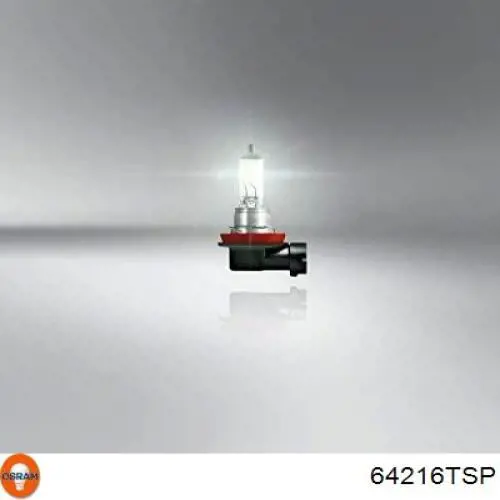 64216TSP Osram Лампа