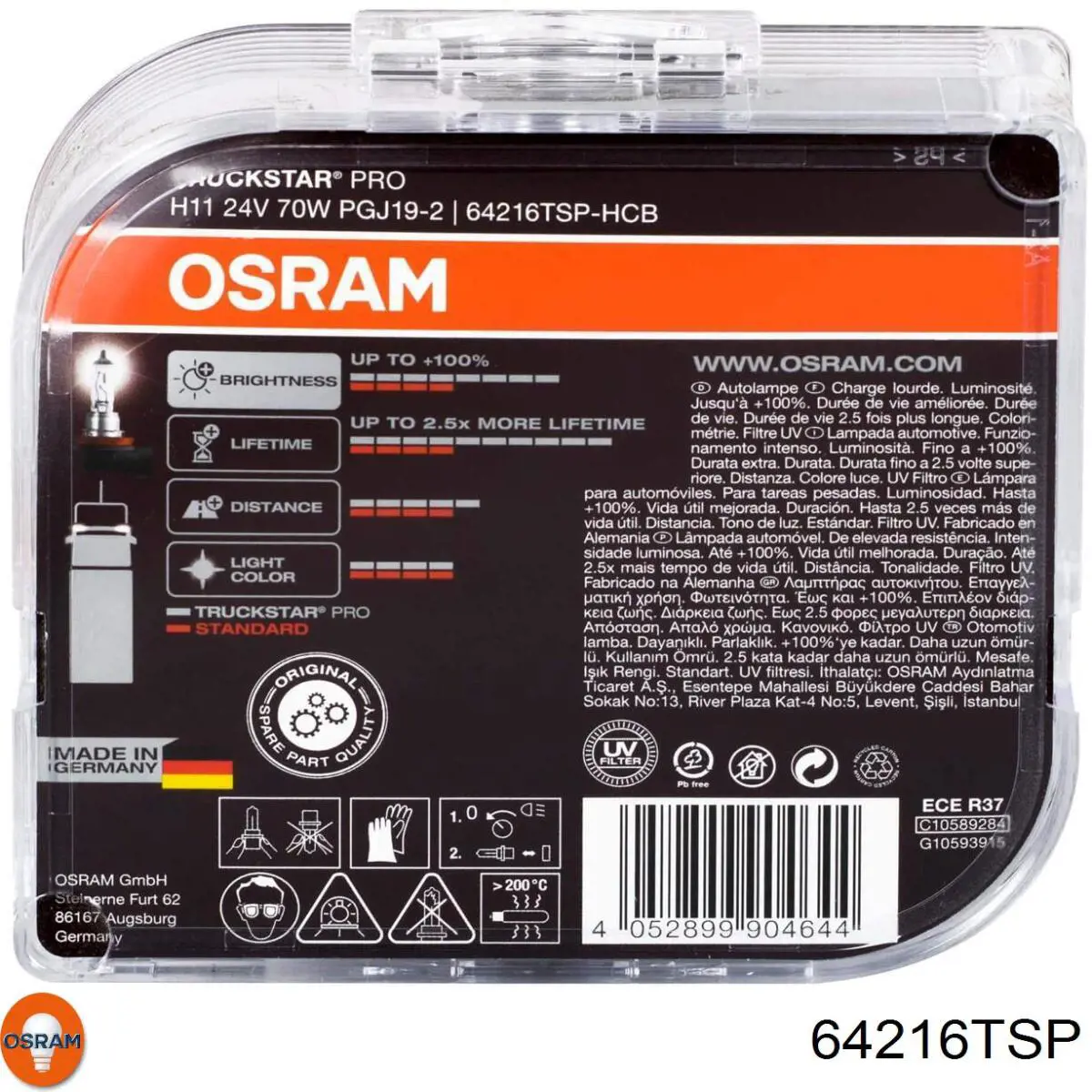 Лампа автомобильная Osram 64216TSP
