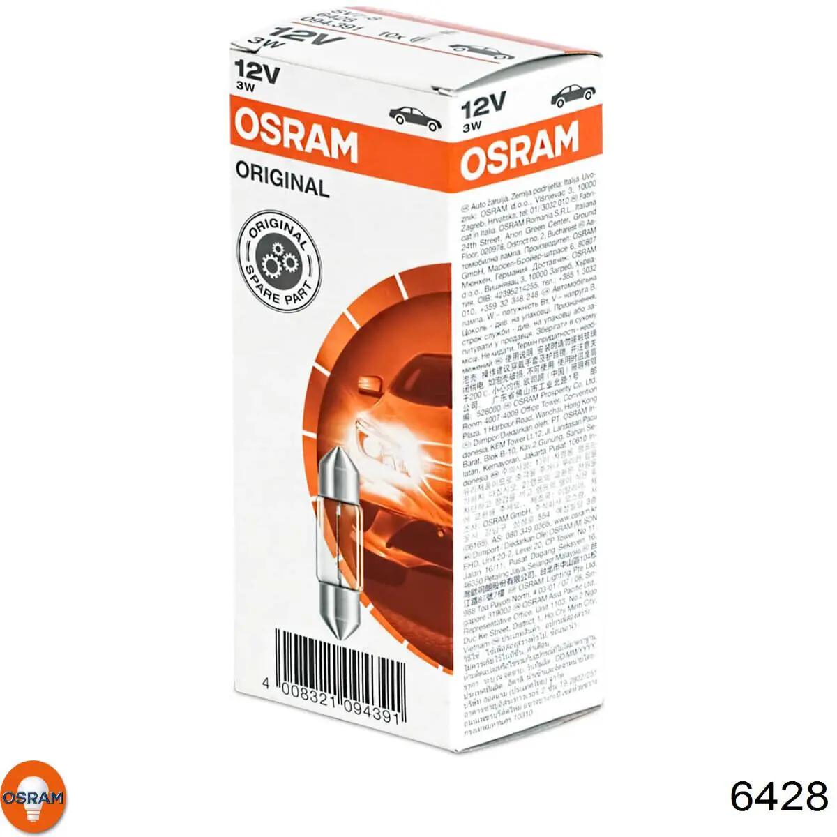 Купить 6428 Osram Лампочка