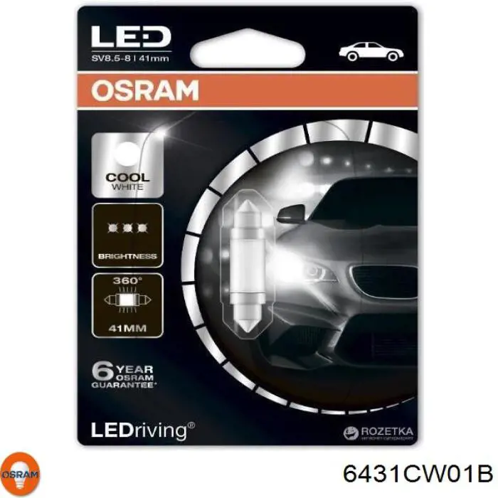 Лампочка светодиодная (LED) Osram 6431CW01B