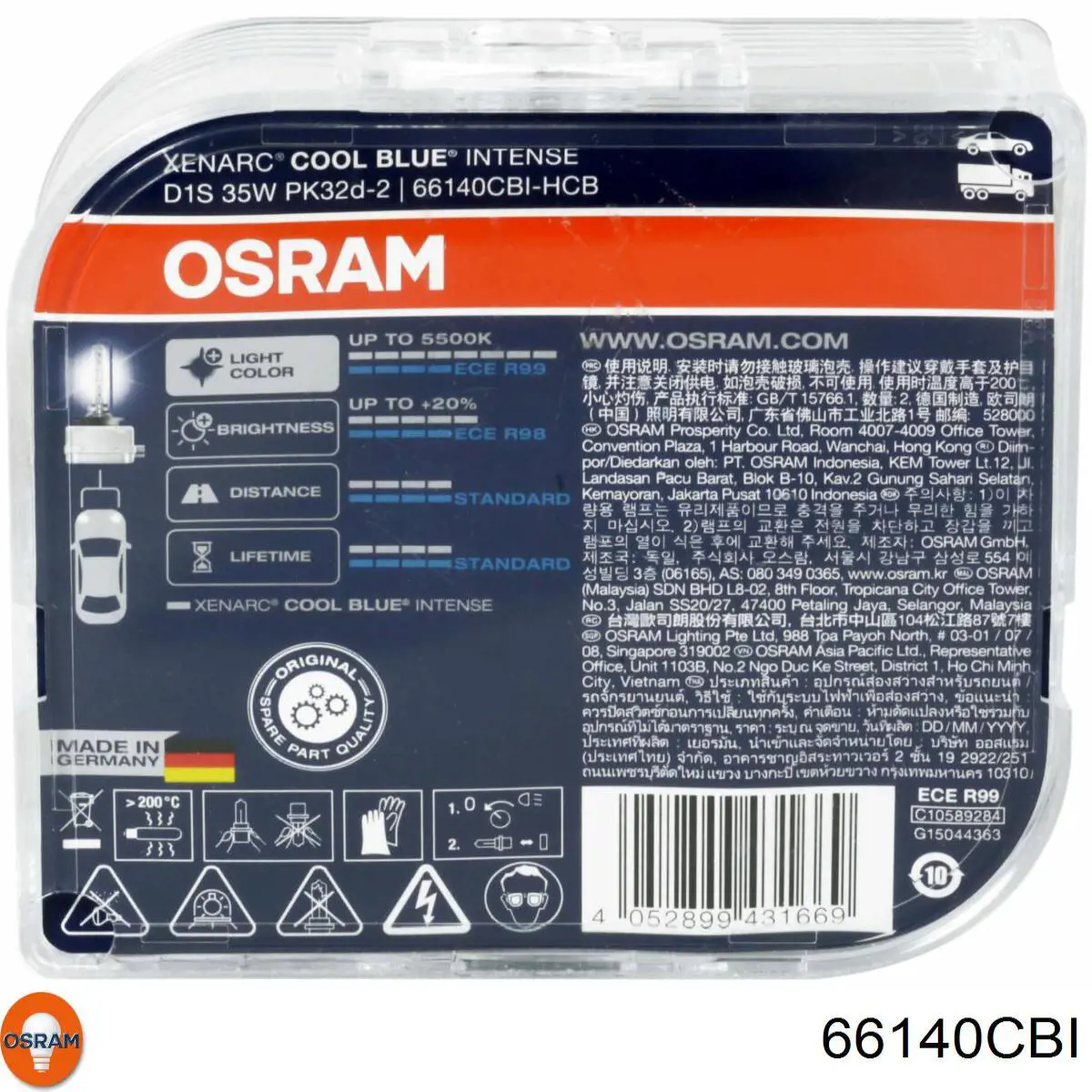 Лампочка ксеноновая 66140CBI Osram