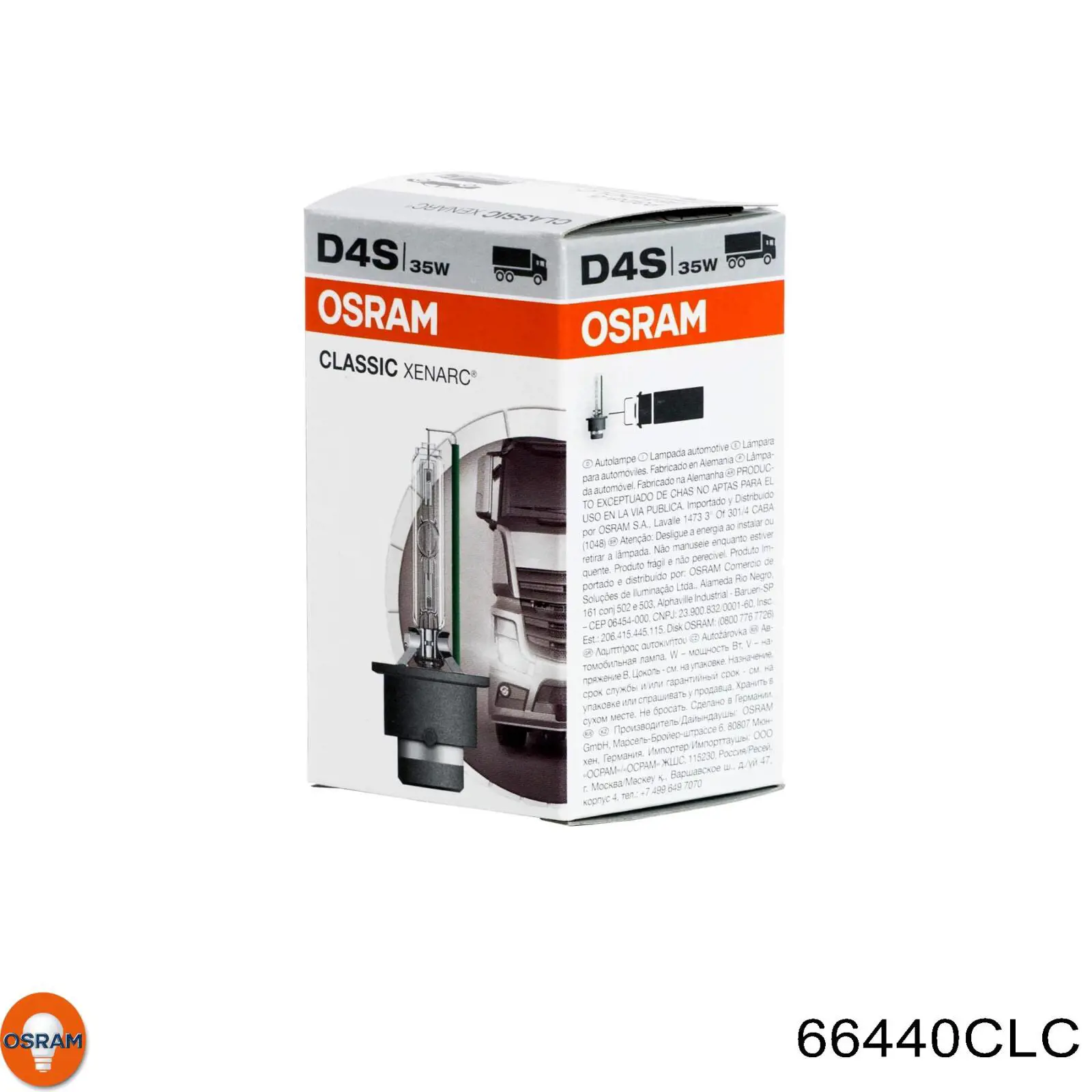 Лампочка ксеноновая 66440CLC Osram