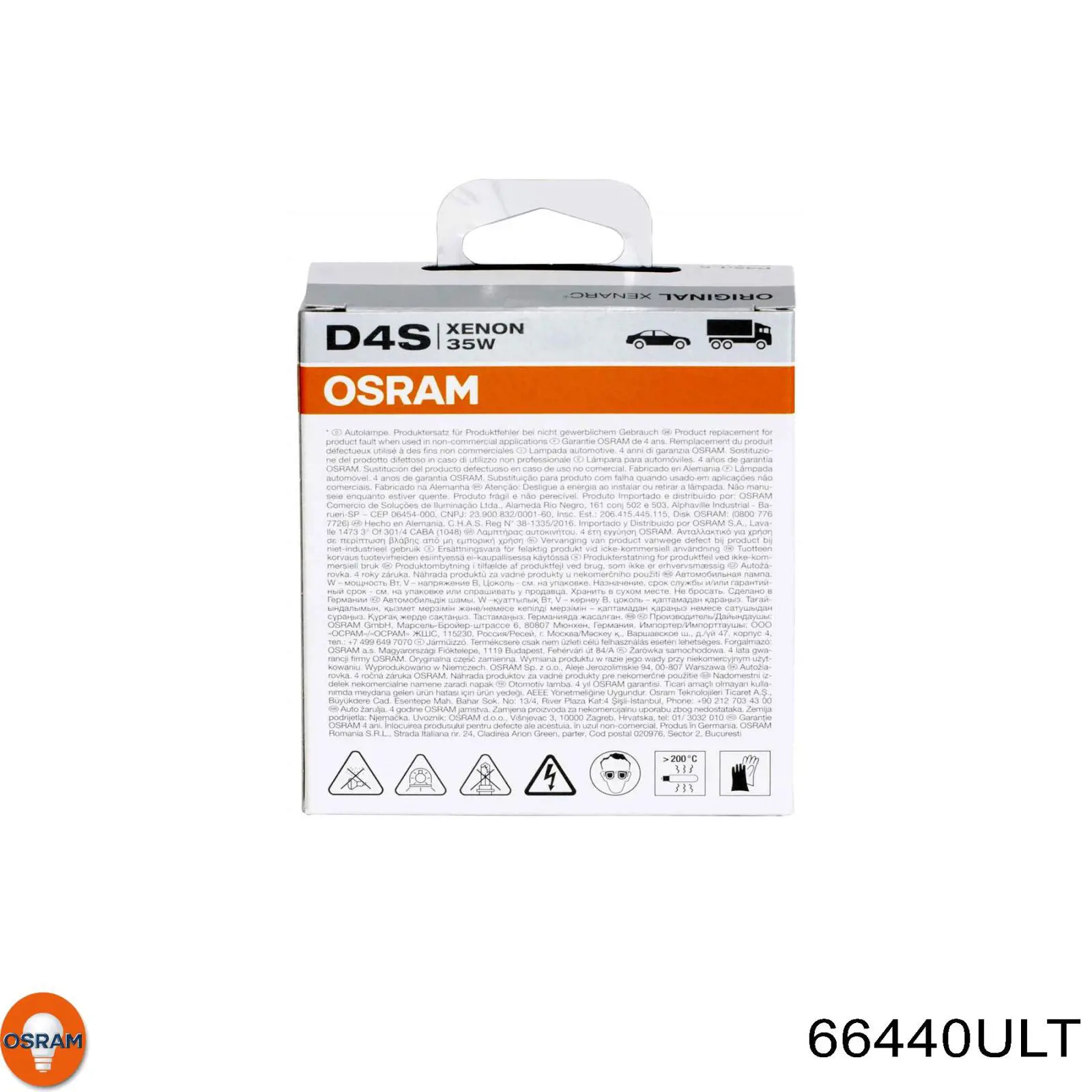 Ксенон Osram 66440ULT цена, от 37.86 USD