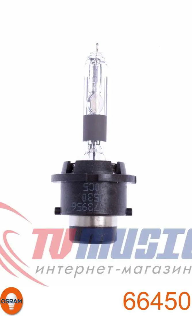 Купить 66450 Osram Лампочка ксеноновая