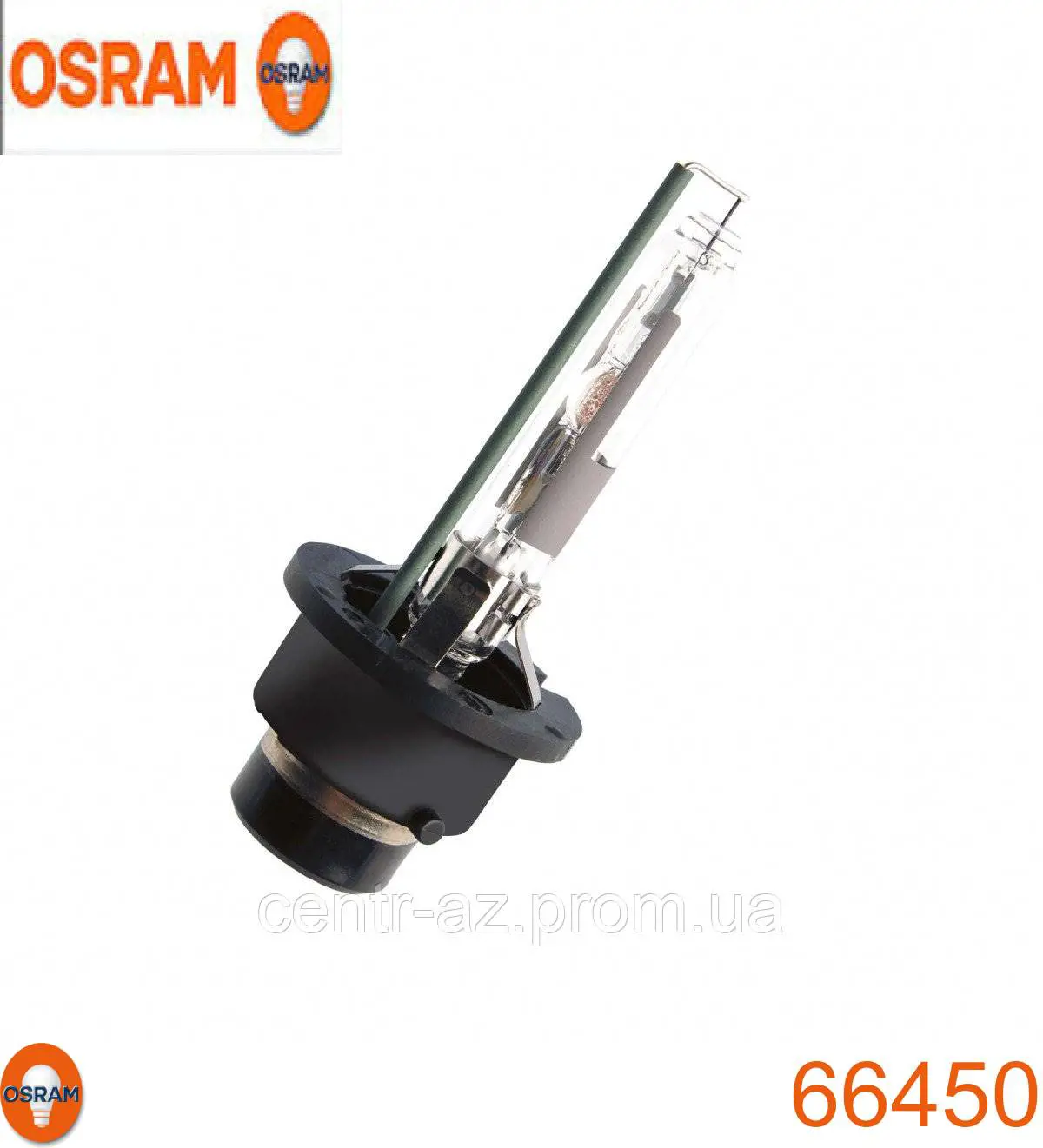 Лампочка ксеноновая 66450 Osram