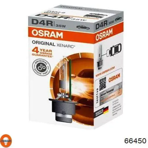 Лампочка ксеноновая Osram 66450