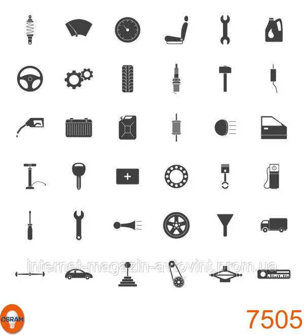 Лампочка накаливания Osram 7505 цена, от 2.39 USD