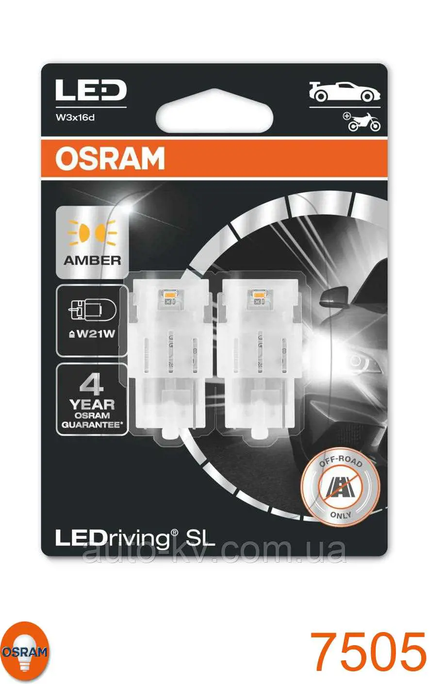 Купить 7505 Osram Лампочка