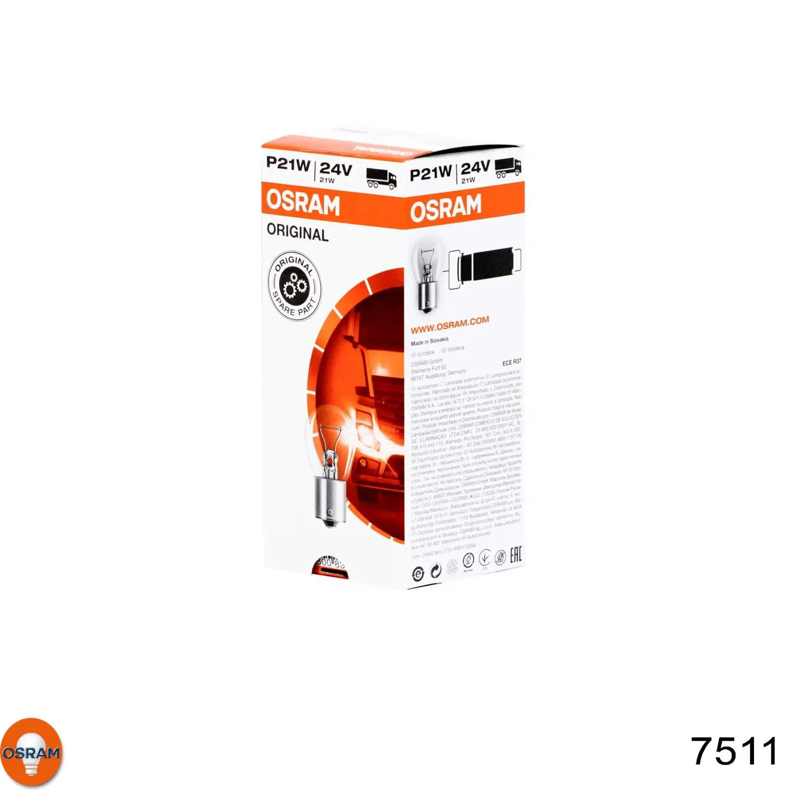 Купить 7511 Osram Лампочка